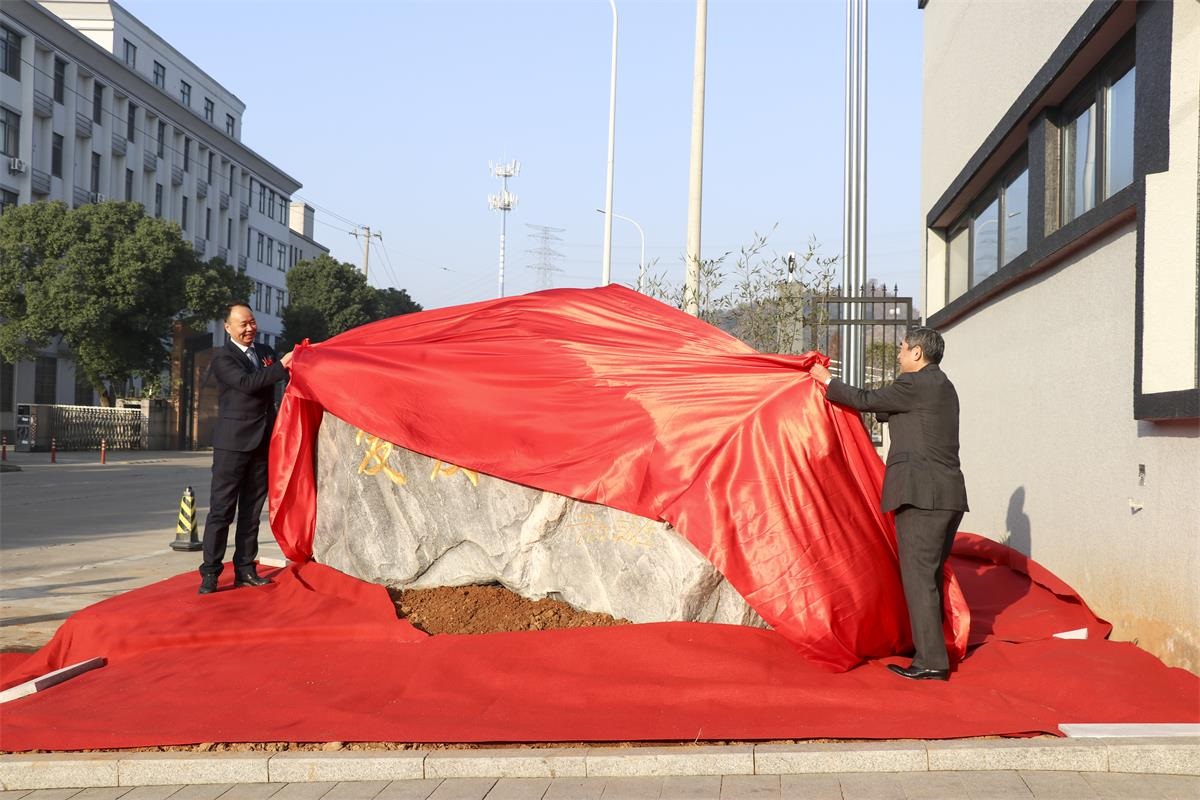 1675214871834191.jpg 1.jpg