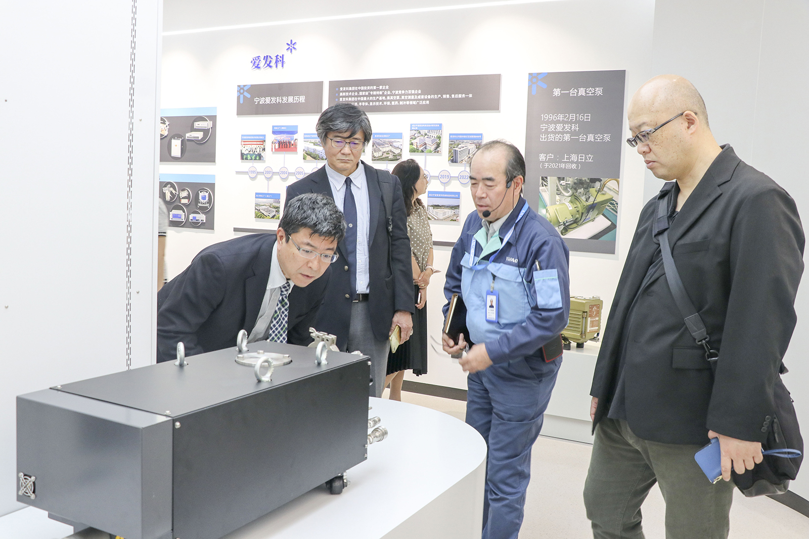 1682053696630644.jpg 20230418152140_80913.jpg