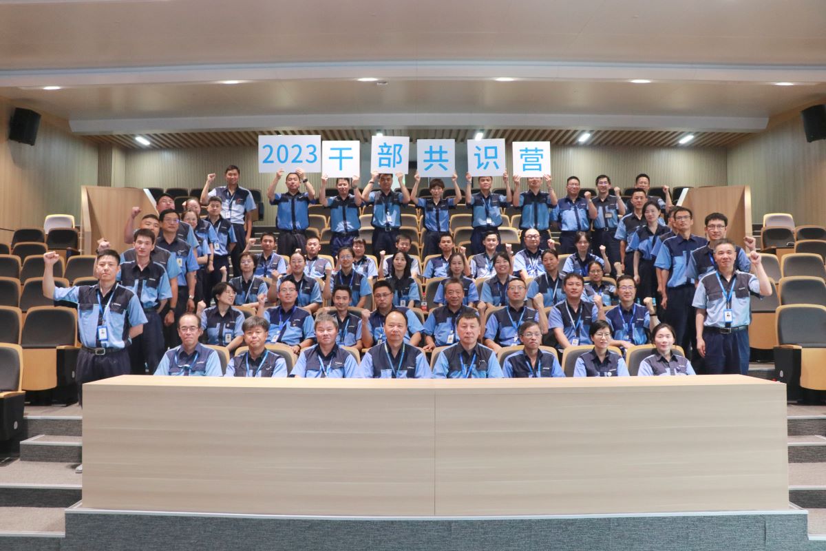 1690773215165709.jpg f3af956ccbb1be1e6a400088143cddfa_20230724144851_78966.jpg