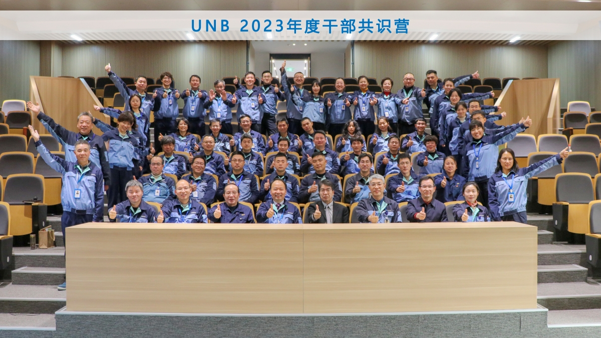 1705971431132344.jpg 20240116160525_84676.jpg